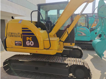 Mini bager KOBELCO PC60 PC60-8: slika 3