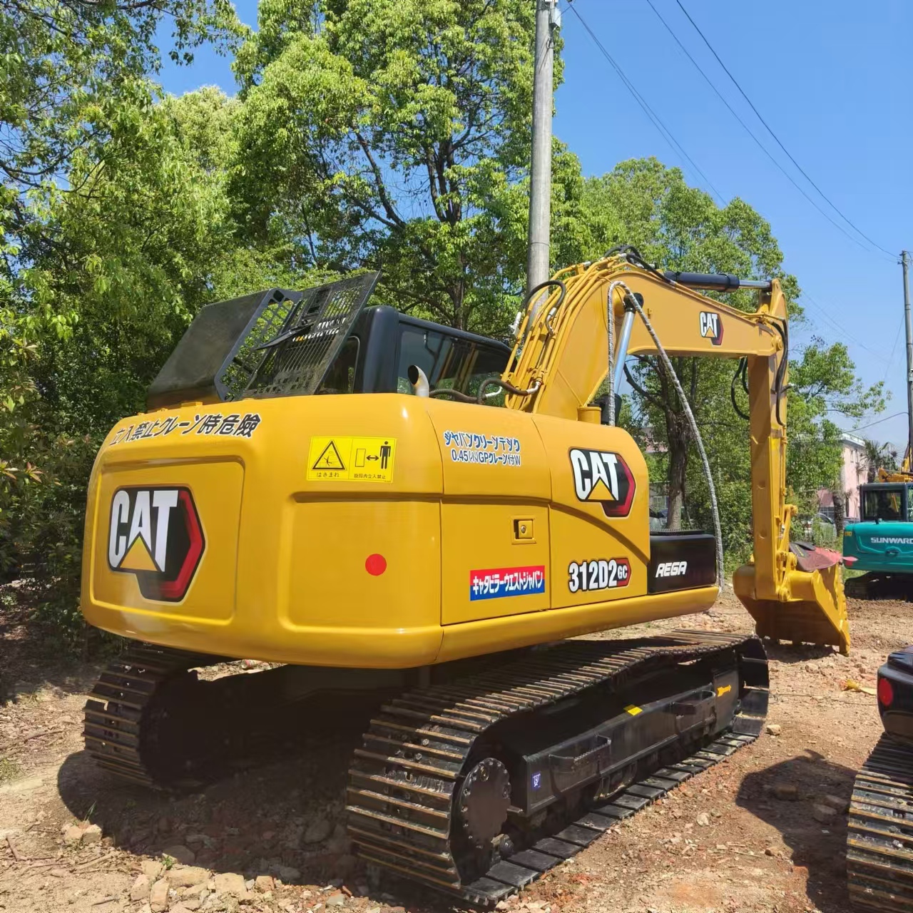 Bager goseničar CATERPILLAR 312