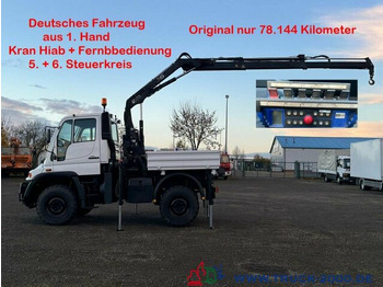 Tovornjak s kesonom UNIMOG U300