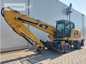 Bager za prekladanje primarnih/ Sekundarnih surovin CATERPILLAR MH3024